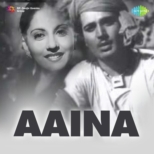 Husn Banu picture