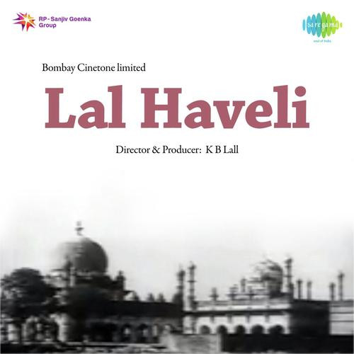 Lal Haveli 