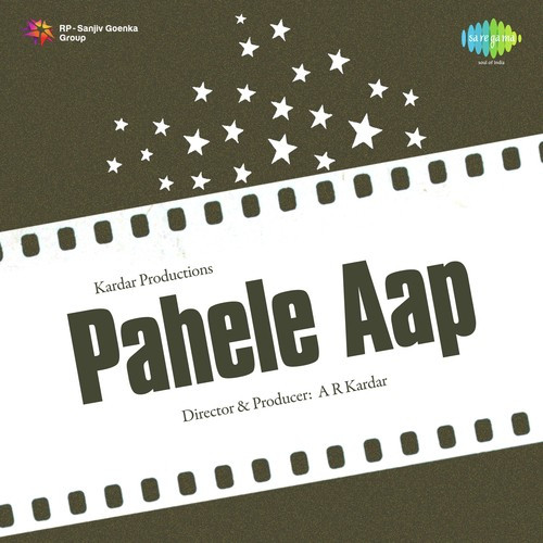 Chale Gaye Chale Gaye Zohrabai Ambalawali