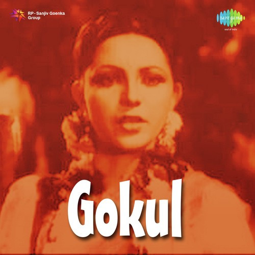 Gokul 