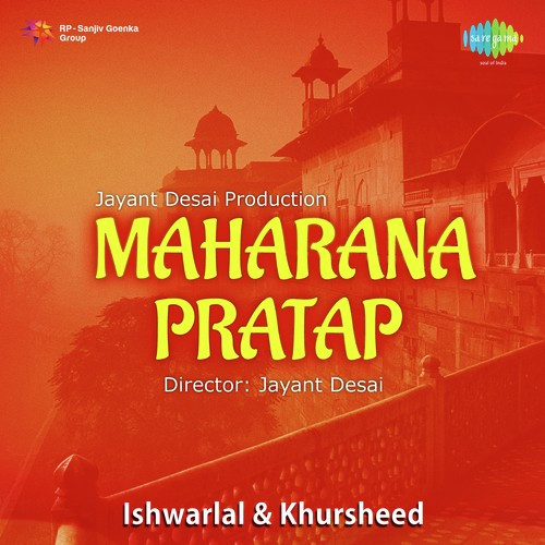 Maharana Pratap 