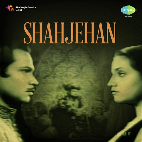 Aag Lagi Dil Mein Naseem Akhtar, Zohrabai Ambalawali