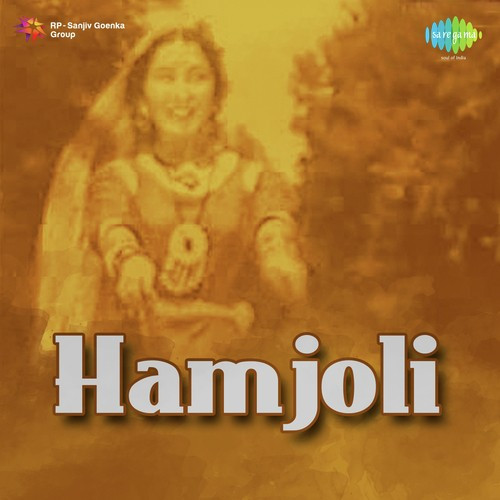 Phoolon Mein Nazar Yeh Kaun Aaya Noor Jehan