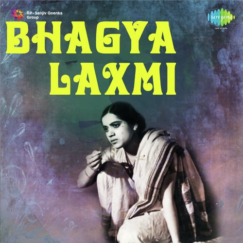 Bhagya Laxmi 