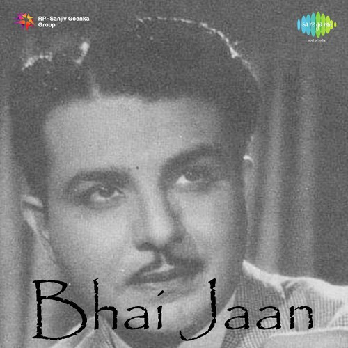 Chupke Chupke Se Dil Men Aa Base Shyamsunder