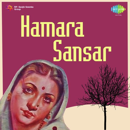 Holi Ka Teohar Zohrabai Ambalawali, Naseem Akhtar, Shamshad Begum