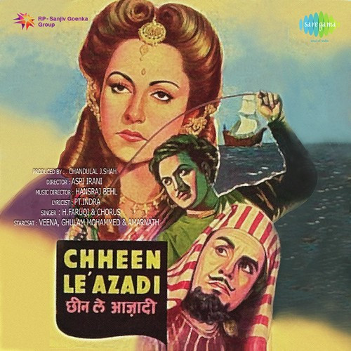 Chhin Le Azadi 