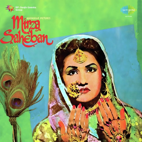 Haath Seene Pe Jo Rakh Do Noor Jehan, GM Durrani