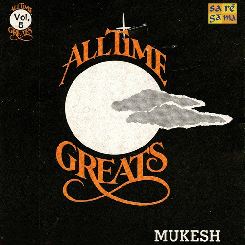 Raat Ko Ji Chamke Tare Shamshad Begum, Mukesh
