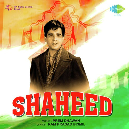 Watan Ki Raah Mein Mohammed Rafi, H Khan Mastana