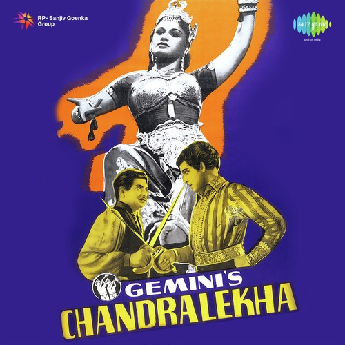 Maai Re Main To Madhuban Mein Uma Devi