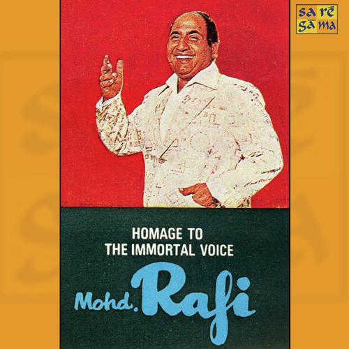 Man Tarpat Hari Darsan Ko Aaj Mohammed Rafi