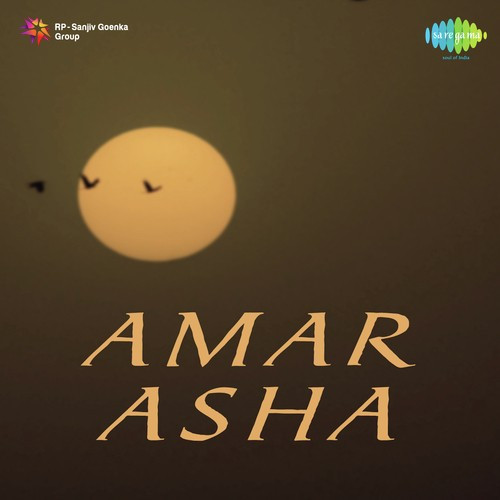 Amar Asha 