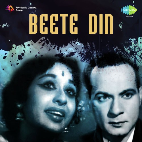 Dekho Ji Balam Ji Zohrabai Ambalawali, GM Sajan