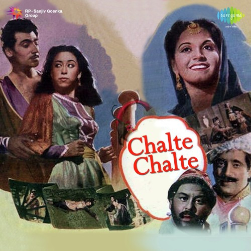 Chalte Chalte 