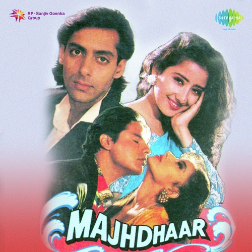 Manjhdhar 
