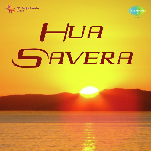 Badli Hawa Khushi Ka Geeta Dutt