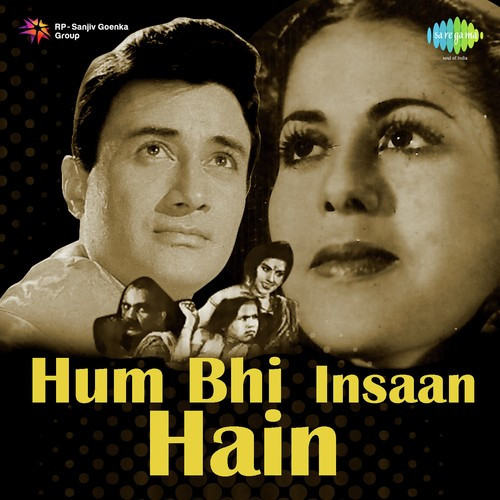 Ae Dil Abhi Tu Sabar Kar Shankar Dasgupta, Parvez Kapadia