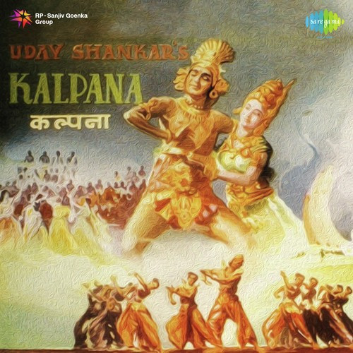 Kalpana 