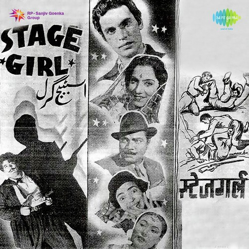 Dil De Aaye Dil Le Aaye Radha Ravi, Murali