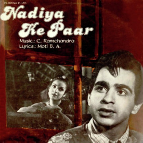 Suresh Wadkar picture