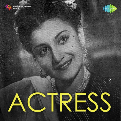 Dil Mein Rehte Hain Shamshad Begum, Geeta Dutt