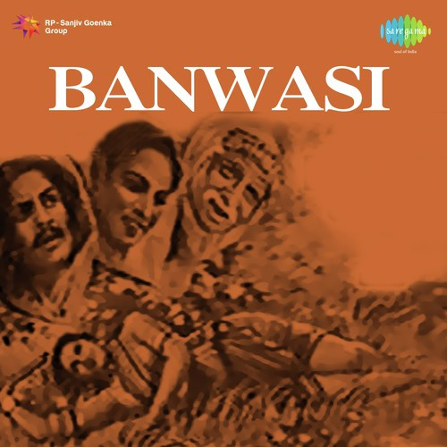 Banwasi 
