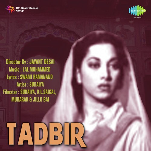 Milne Ka Din Aa Gaya KL Saigal, Suraiya