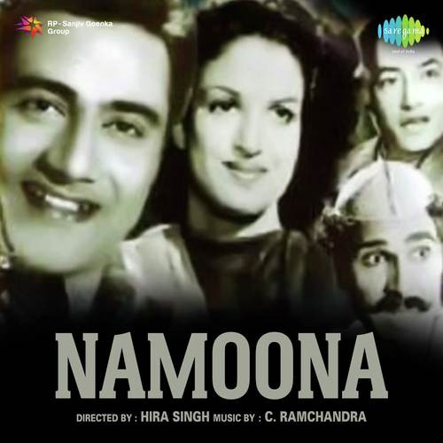 Namoona 