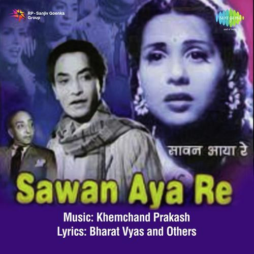 Sawan Aya Re 