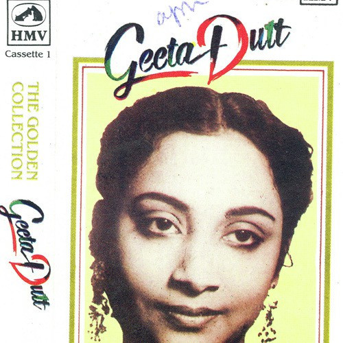 Kaise Koi Jiye Geeta Dutt, Hemanta Kumar Mukhopadhyay