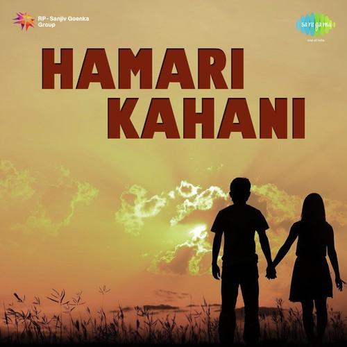 Jhulo Jhulo Pyar Hindole Lata Mangeshkar, Balakram
