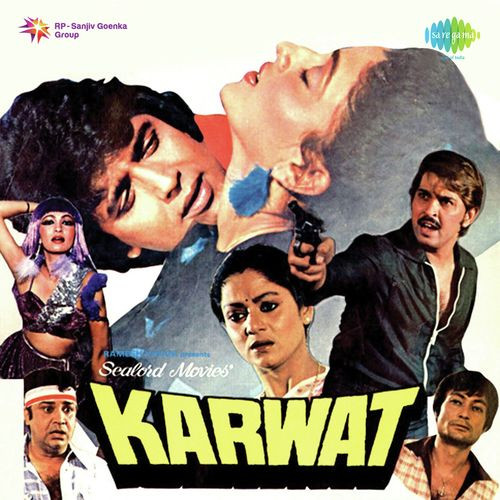 Badal Ghir Aaye Rimjhim Asha Bhosle, Geeta Dutt