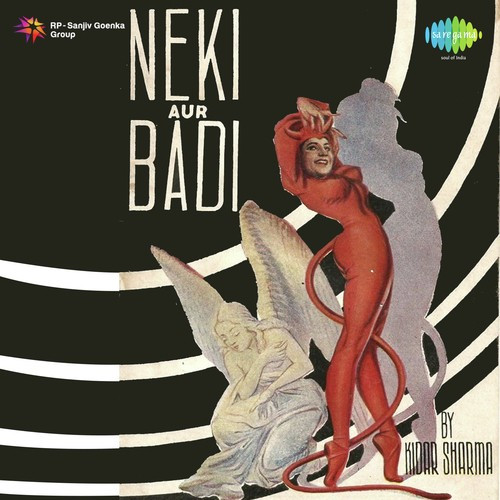 Neki Aur Badi 