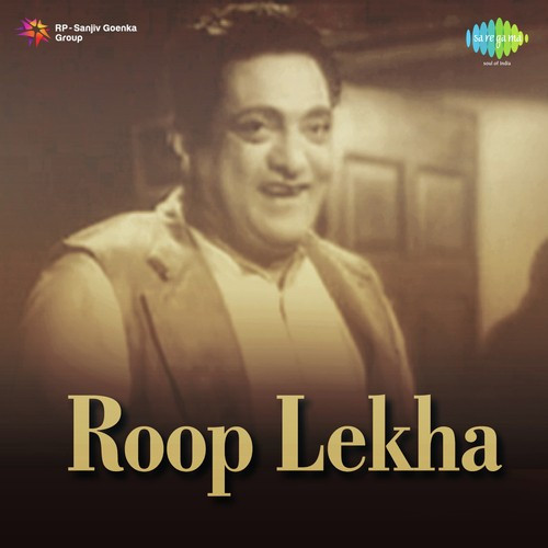 Kabhi Chandni Raaton Mein Surinder Kaur, Mohammed Rafi