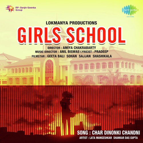 Char Dinonki Chandni Lata Mangeshkar, Shankar Dasgupta
