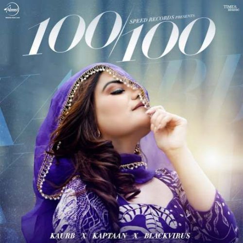 100/100 Kaur B
