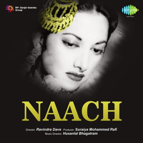Tu Ek Bulbula Paani Ka Geeta Dutt, Mohammed Rafi, Lata Mangeshkar