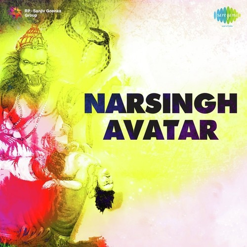 Narsingh Avatar 