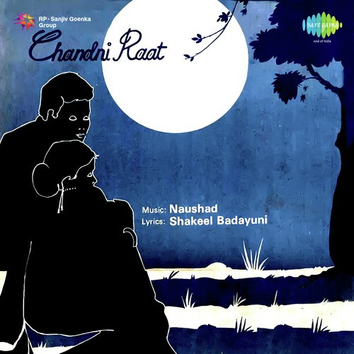 Chheen Ke Dil Kyun Shamshad Begum, Mohammed Rafi