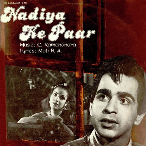 Nadiya Ke Paar (1949) 