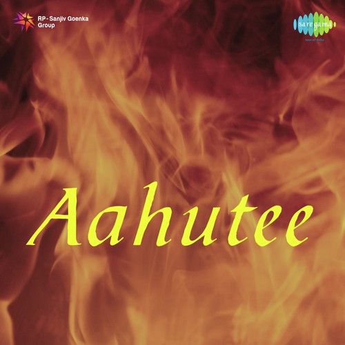 Abto Hand Mein Hand Nahin Uma Devi, Shanti Varma
