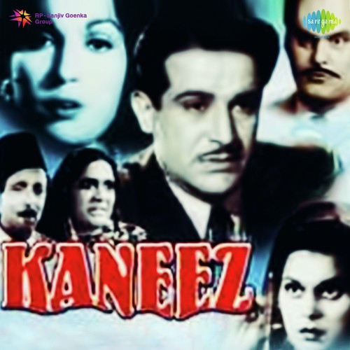Duniya Men Amiron Ko Aaram Nahin SD Batish, Mohammed Rafi