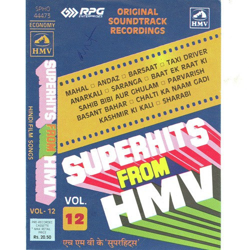 Superhits Hmv Vol 12 