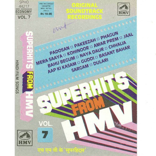 Superhits Hmv Vol 7 