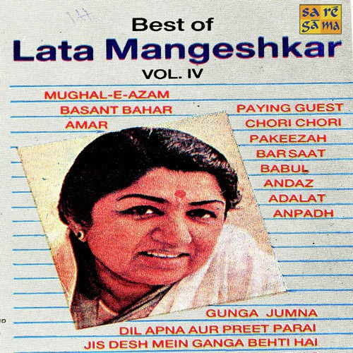 Best Of Lata Mangeshkar Vol Iv 