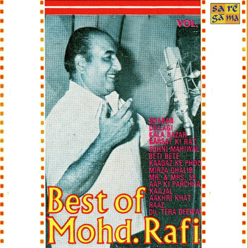 Best Of Mohammed Rafi Vol Iii 
