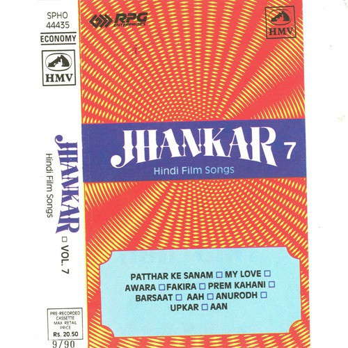 Phool Ahista Phenko Lata Mangeshkar, Mukesh