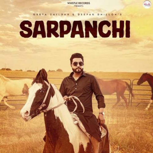 Sarpanchi Geeta Zaildar