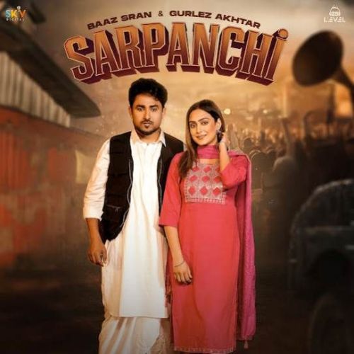 Sarpanchi Baaz Sran